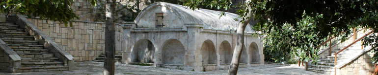The old fountain of Pegeia